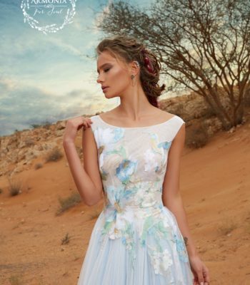 Armonia – MACANA